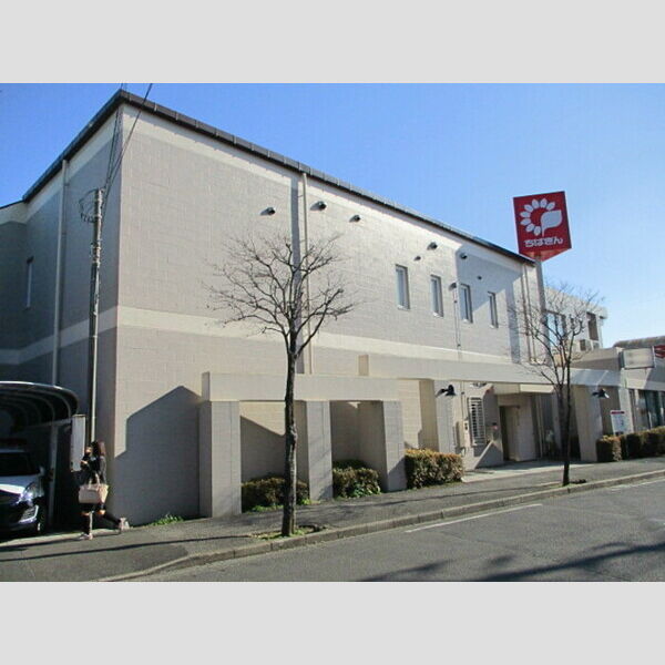 現地周辺 (千葉銀行とけ支店(147m))