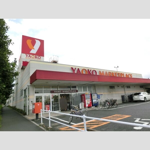 現地周辺 (ヤオコーおゆみ野店(151m))