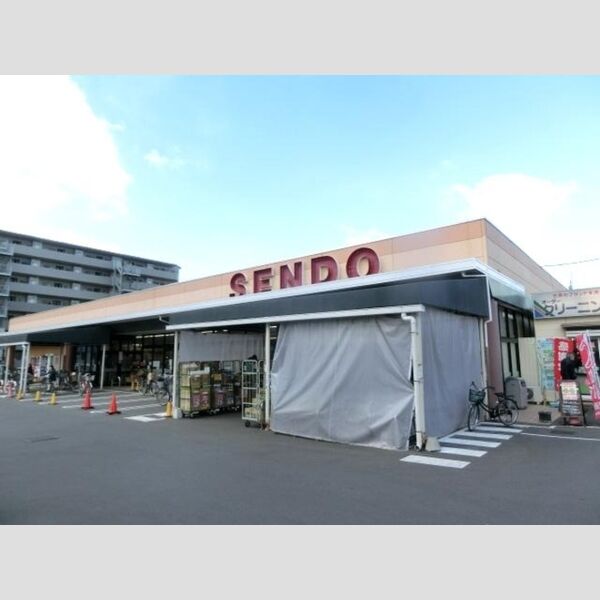 現地周辺 (SENDO土気店(648m))