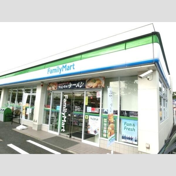 現地周辺 (ファミリーマートあすみが丘店(294m))
