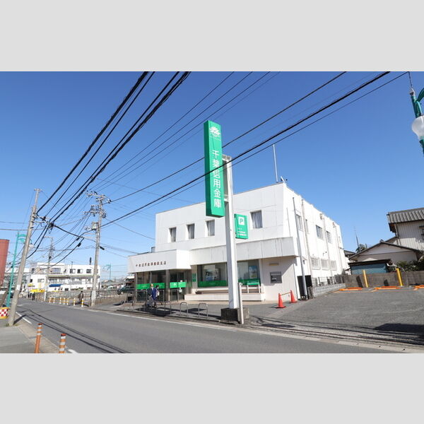 現地周辺 (千葉信用金庫誉田支店(262m))