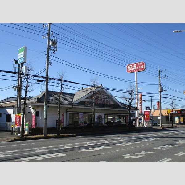 現地周辺 (華屋与兵衛東千葉店(161m))
