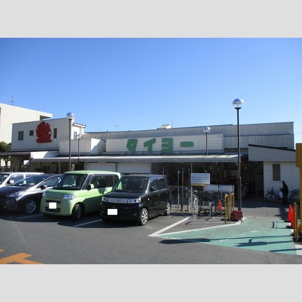 現地周辺 (スーパータイヨー千葉店(420m))