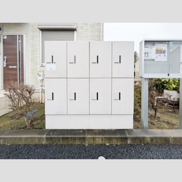 現地周辺 (宅配ボックス)