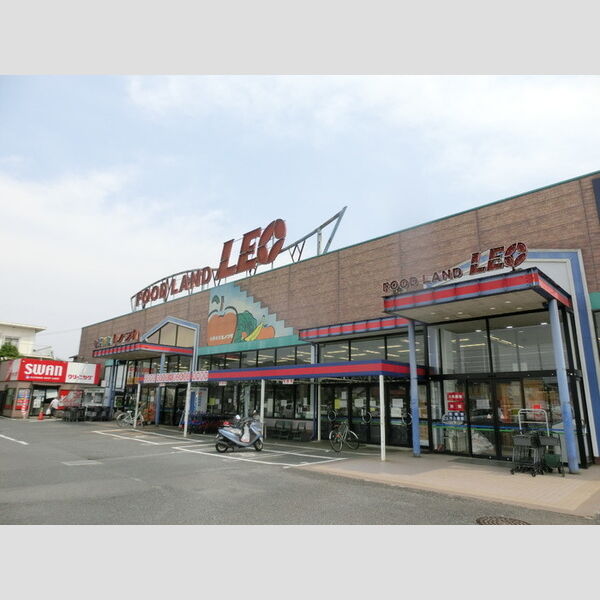 現地周辺 (フードランドレオ誉田店(510m))