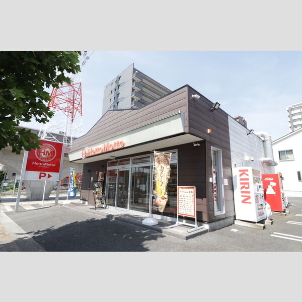 現地周辺 (ほっともっと鎌取駅前店(456m))