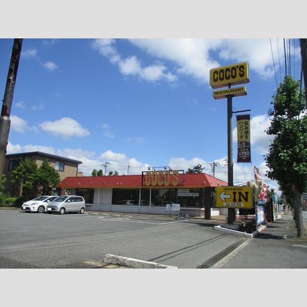 現地周辺 (COCO‘S千葉貝塚店(472m))