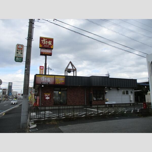 現地周辺 (すき家千葉貝塚店(258m))