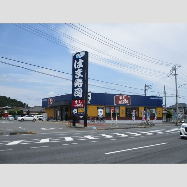 現地周辺 (はま寿司東金店(838m))