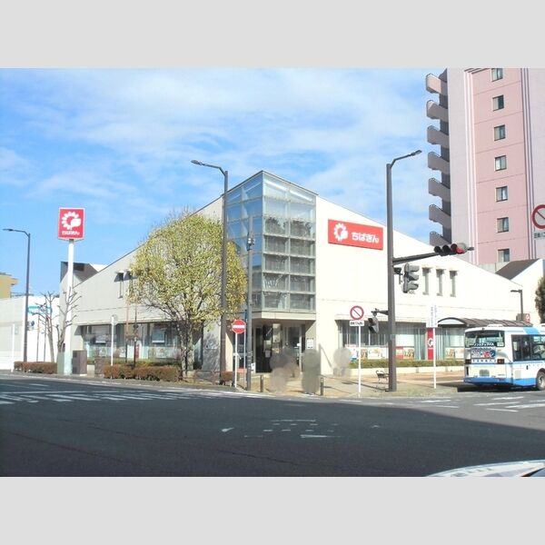 現地周辺 (千葉銀行鎌取支店(787m))
