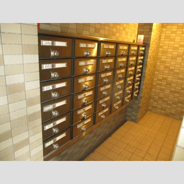 現地周辺 (ポスト)