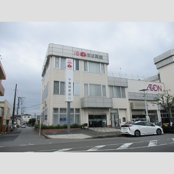 現地周辺 (千葉興業銀行東金サンピア支店(2375m))