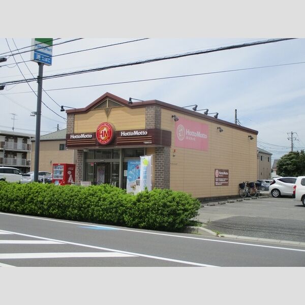 現地周辺 (ほっともっと千葉御成台店(146m))
