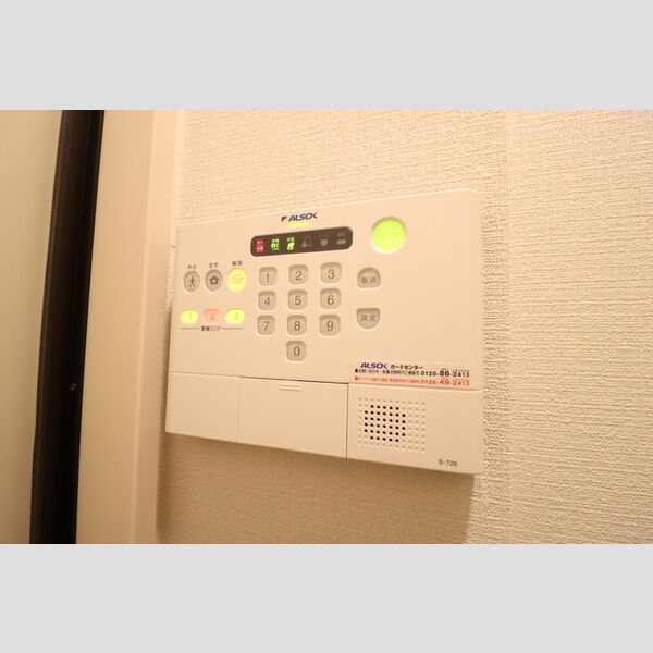 その他設備 (ALSOK)