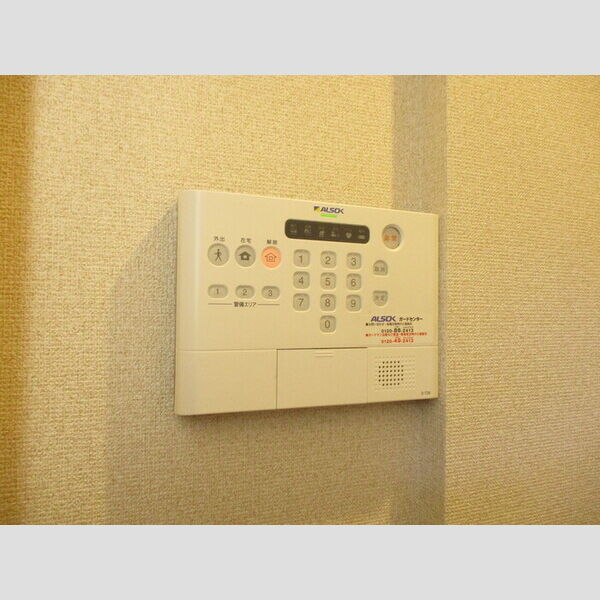 その他設備 (205(ALSOK))