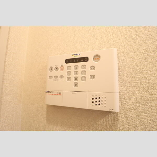 その他設備 (ALSOK)