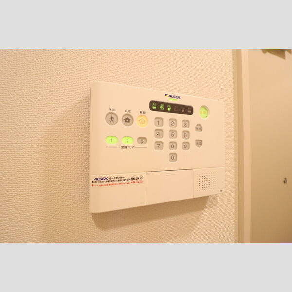 その他設備 (ALSOK)