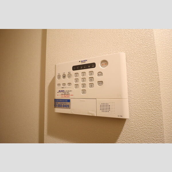 その他設備 (ALSOK)