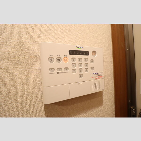 その他設備 (ALSOK)