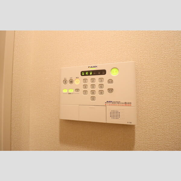 その他設備 (ALSOK)