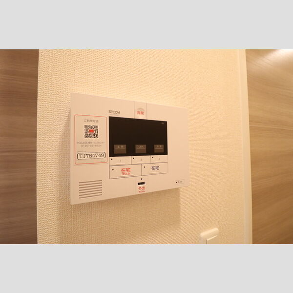 その他設備 (SECOM)