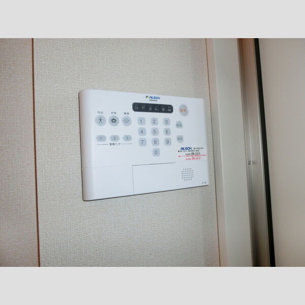 その他設備 (ALSOK)