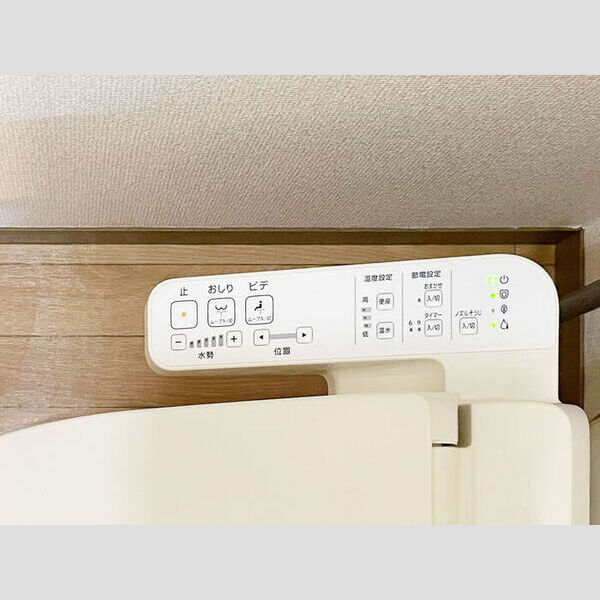 その他 (温水洗浄暖房便座)