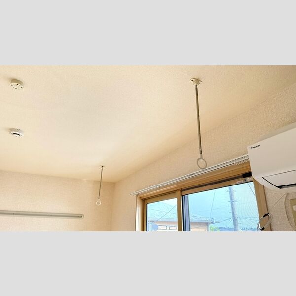 その他設備 (室内物干し)