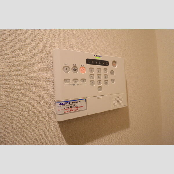 その他設備 (ALSOK)