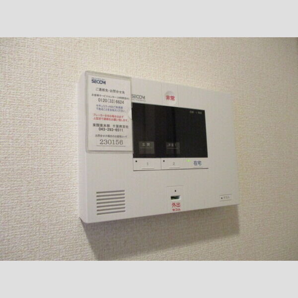 その他設備 (SECOM)