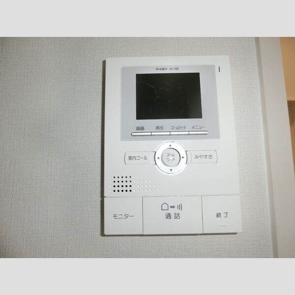 その他設備 (モニタ付インターフォン)