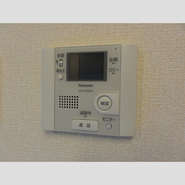 その他設備 (205(モニター付インターホン))