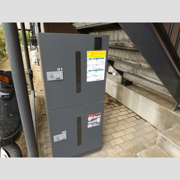 現地周辺 (宅配ボックス)