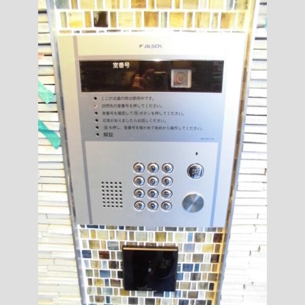 エントランス (オートロック)