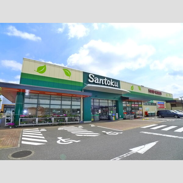 現地周辺 (スーパーマーケット三徳四街道店)