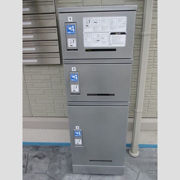 現地周辺 (宅配ボックス)