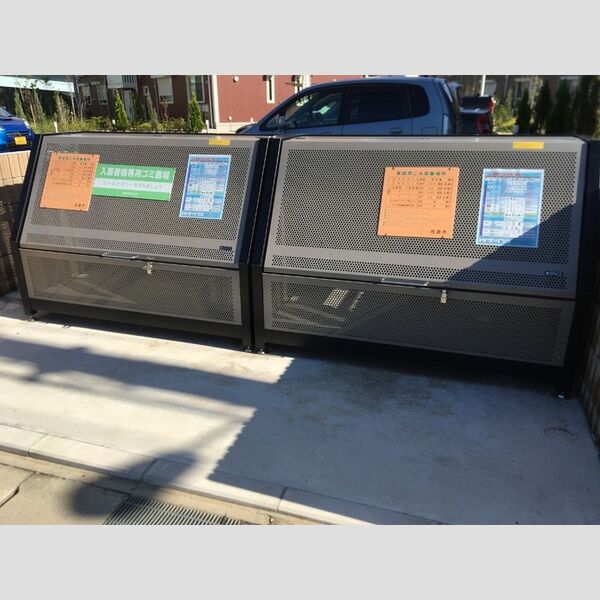 現地周辺 (ゴミストッカー)