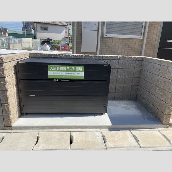 現地周辺 (ごみステーション)