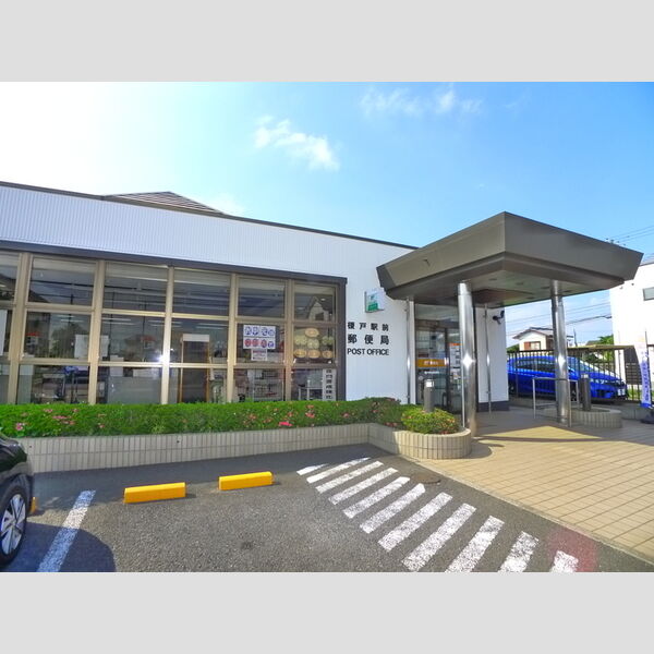現地周辺 (榎戸駅前郵便局)