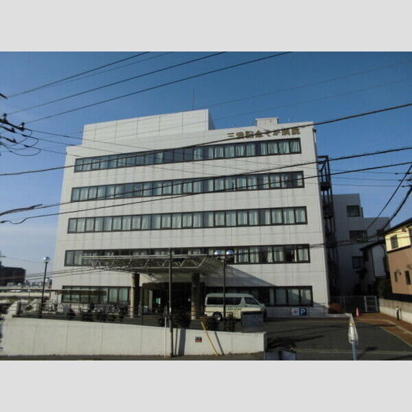 現地周辺 (医療法人社団緑栄会三愛記念そが病院)