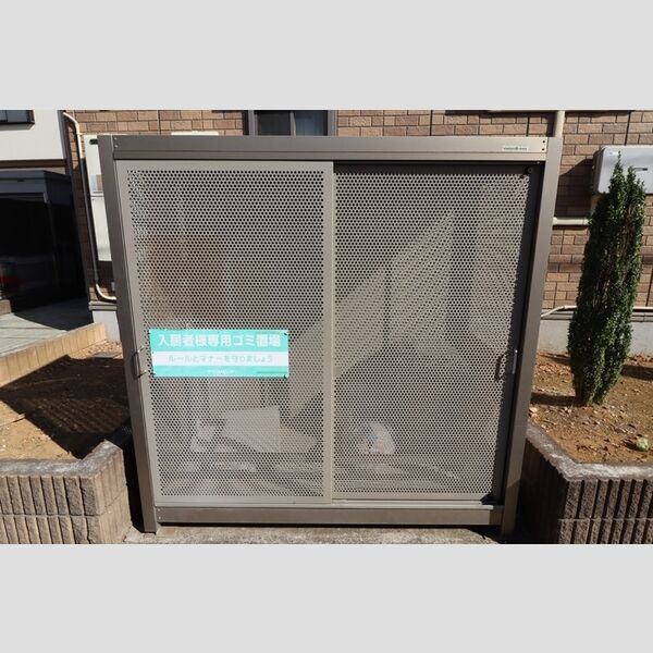 現地周辺 (ゴミ置き場)