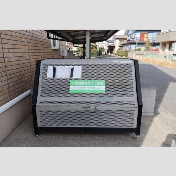 現地周辺 (ゴミ置き場)