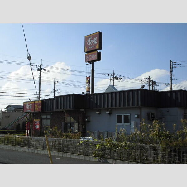 現地周辺 (ファーストフード店)
