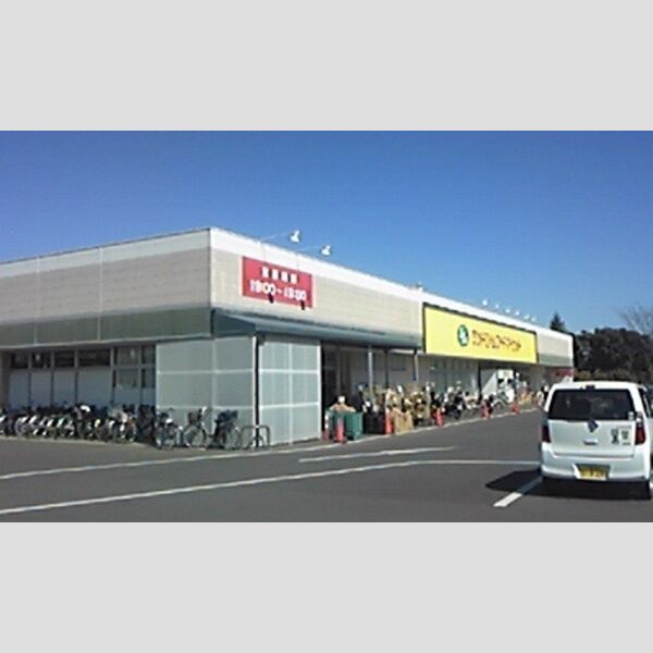 現地周辺 (ランドロームフードマーケット富里店 2169M)