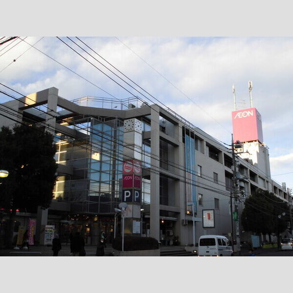 現地周辺 (イオン臼井店 863M)
