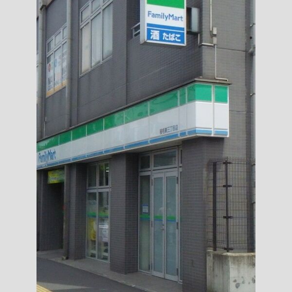 現地周辺 (ファミリーマート稲毛東三丁目店236m)