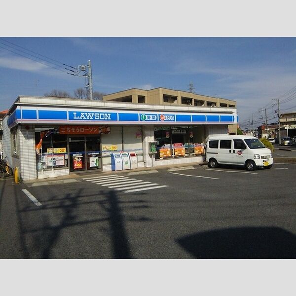 現地周辺 (ローソン稲毛作草部店 350M)