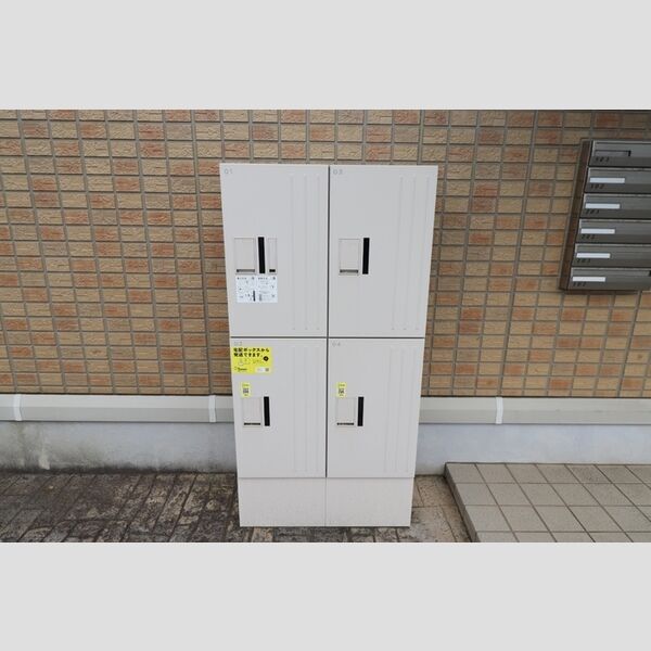 現地周辺 (宅配ボックス)