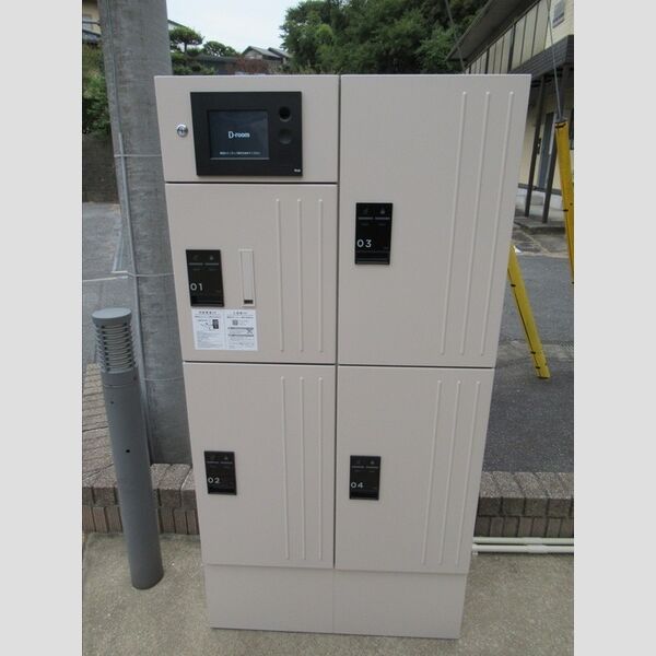 現地周辺 (宅配ボックス)