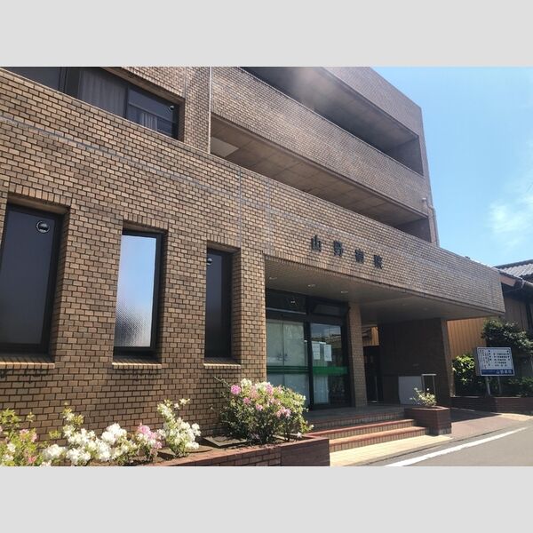 現地周辺 (医療法人社団華光会山野病院)